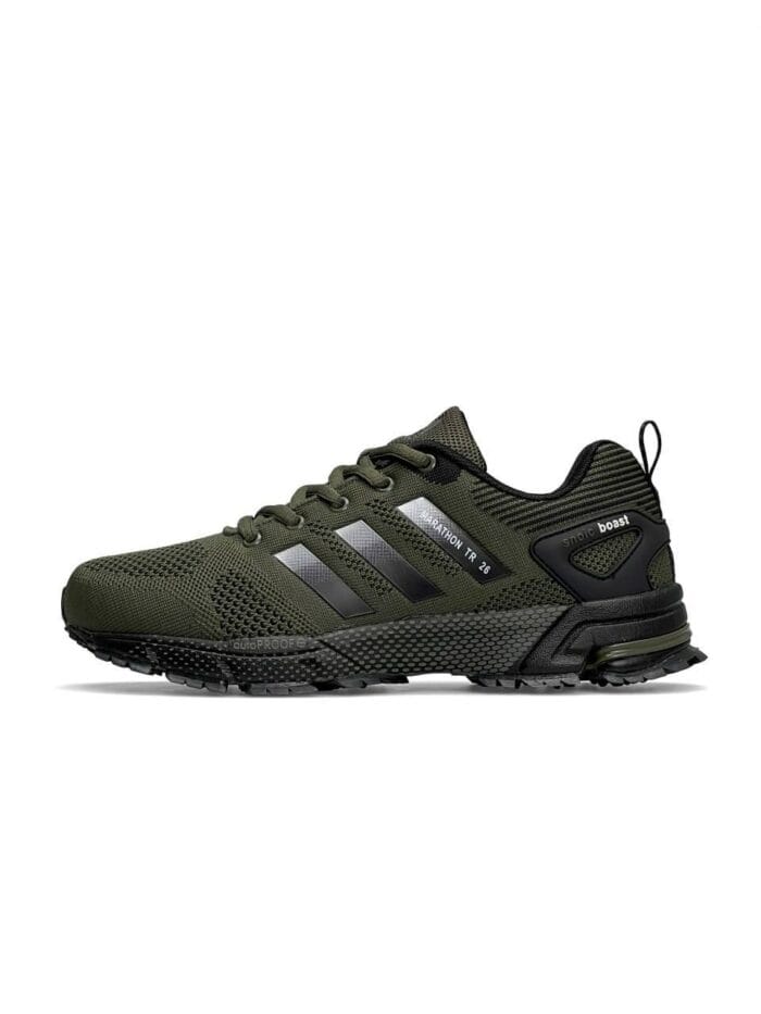 Adidas Marathon TR 26 Khaki