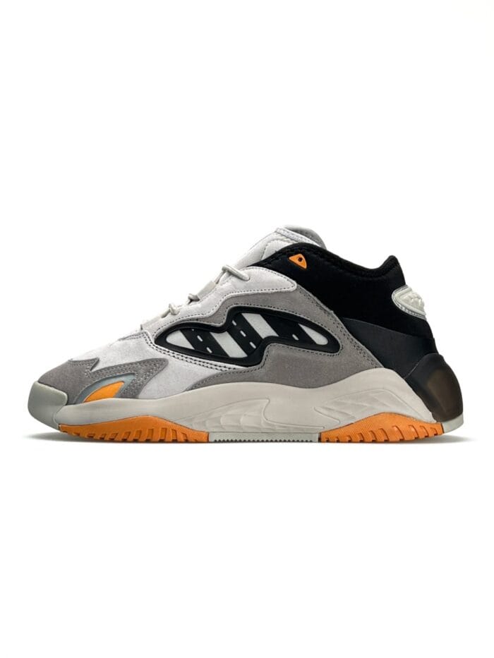 Adidas Originals Streetball 2.0 Grey Beige